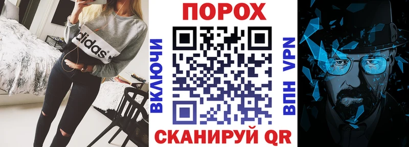 где найти   Кашира  АМФ Розовый 