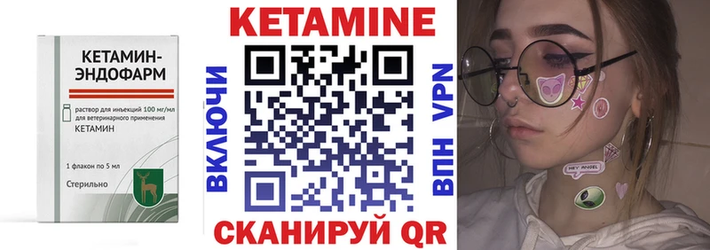 блэк спрут зеркало  где можно купить   даркнет Telegram  КЕТАМИН ketamine  Кашира 