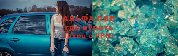 mdma Киреевск