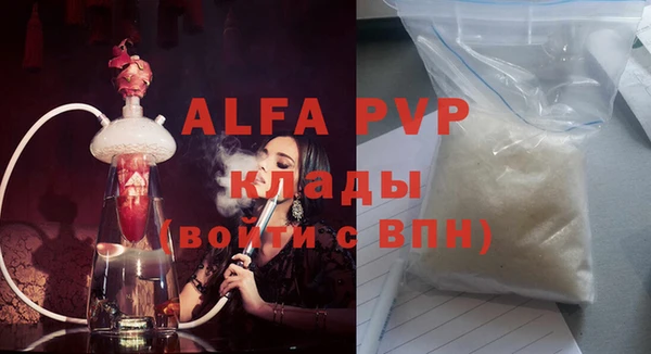 mdma Киреевск