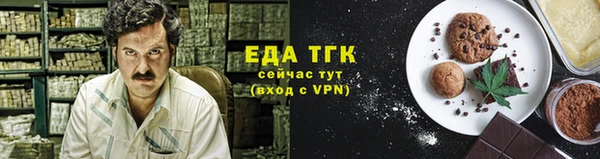 герыч Козловка