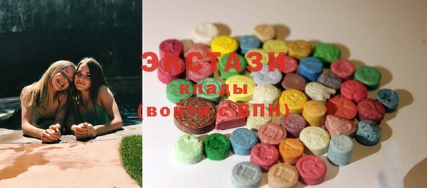 mdma Киреевск