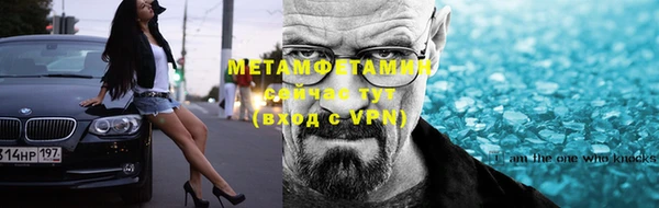 кокаин колумбия Кодинск