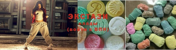 mdma Киреевск