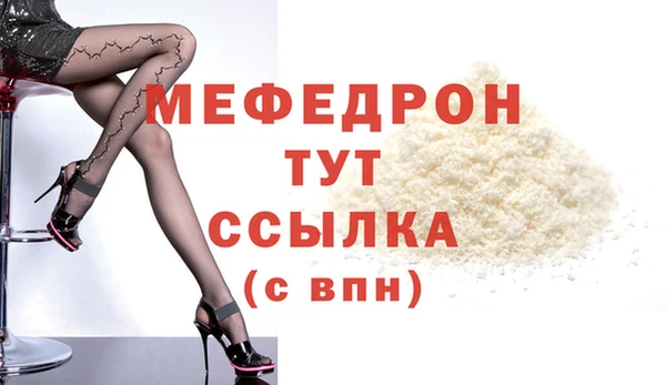 кокаин колумбия Кодинск