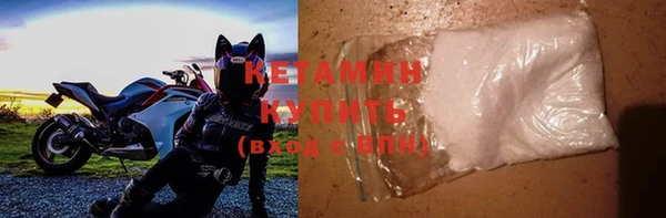 кокаин колумбия Кодинск