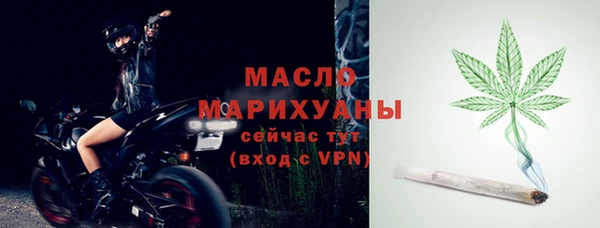 МДМА Киренск