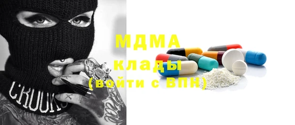 герыч Козловка