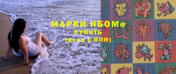 кокаин перу Карпинск