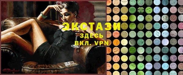 метамфетамин Касимов
