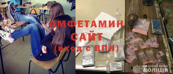 2c-b Карталы