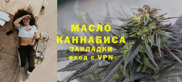 кокаин колумбия Кодинск