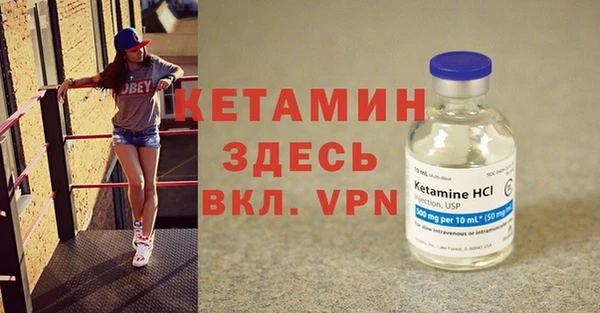 кокаин перу Карпинск
