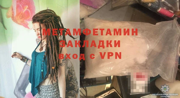 apvp Козельск