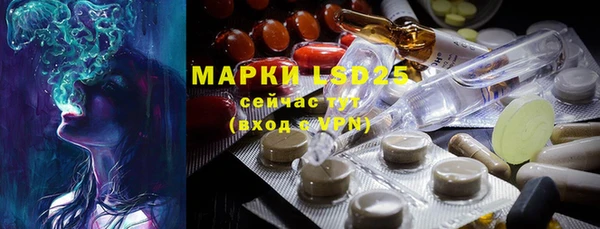 МДМА Киренск