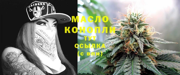mdma Киреевск