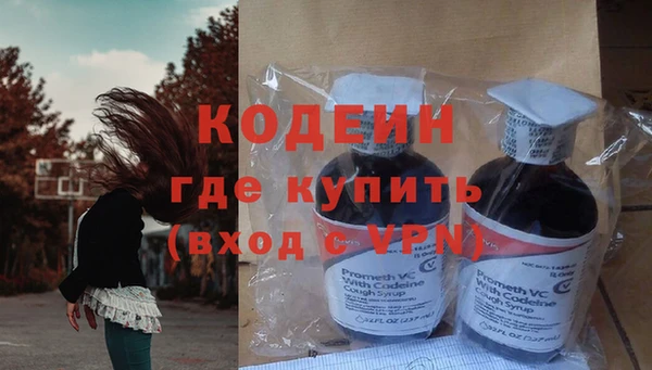 метамфетамин Касимов