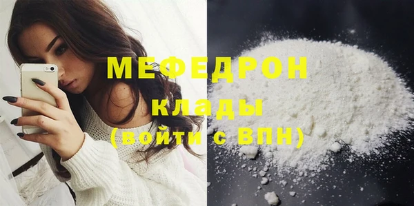 героин Видное