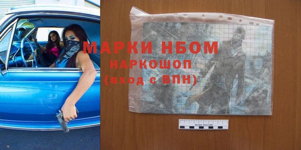 МДМА Киренск