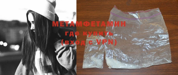 mdma Киреевск