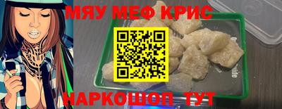индика Ликино-Дулёво
