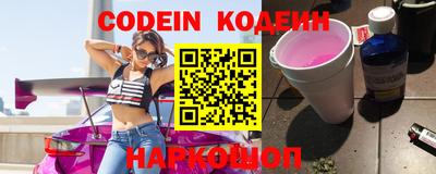стафф Кумертау