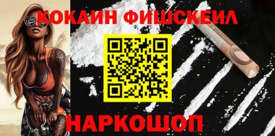 ПСИЛОЦИБИНОВЫЕ ГРИБЫ Кулебаки