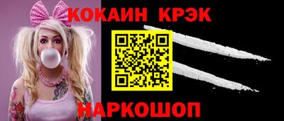 ПСИЛОЦИБИНОВЫЕ ГРИБЫ Кулебаки