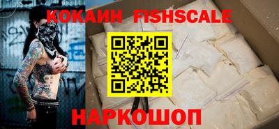 ПСИЛОЦИБИНОВЫЕ ГРИБЫ Кулебаки