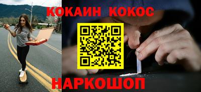 ПСИЛОЦИБИНОВЫЕ ГРИБЫ Кулебаки