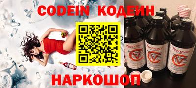 ПСИЛОЦИБИНОВЫЕ ГРИБЫ Кулебаки