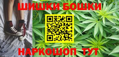 дистиллят марихуана Кунгур