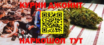 стафф Кумертау