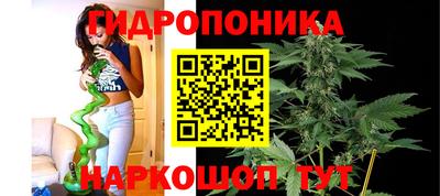 дистиллят марихуана Кунгур