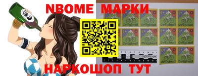 стафф Кумертау