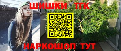 стафф Кумертау