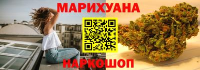 стафф Кумертау