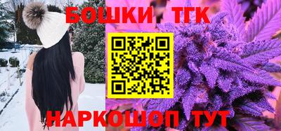 ПСИЛОЦИБИНОВЫЕ ГРИБЫ Кулебаки