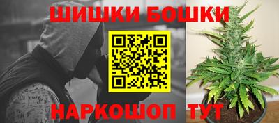 дистиллят марихуана Кунгур