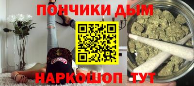 стафф Кумертау