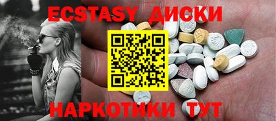 стафф Кумертау
