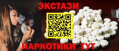 ПСИЛОЦИБИНОВЫЕ ГРИБЫ Кулебаки