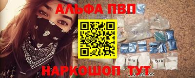 ПСИЛОЦИБИНОВЫЕ ГРИБЫ Кулебаки
