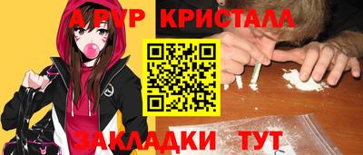 ПСИЛОЦИБИНОВЫЕ ГРИБЫ Кулебаки