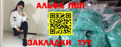 индика Ликино-Дулёво