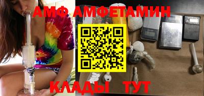 ПСИЛОЦИБИНОВЫЕ ГРИБЫ Кулебаки