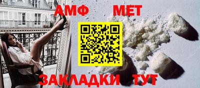 дистиллят марихуана Кунгур