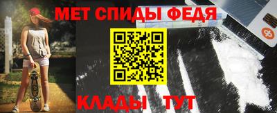 ПСИЛОЦИБИНОВЫЕ ГРИБЫ Кулебаки