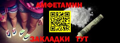 дистиллят марихуана Кунгур