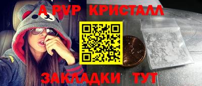ПСИЛОЦИБИНОВЫЕ ГРИБЫ Кулебаки